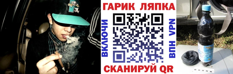ОМГ ОМГ сайт  Советск  ГАШИШ Premium  сколько стоит 