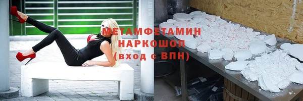 гидропоника Остров