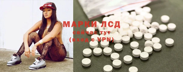 MDMA Premium VHQ Яровое