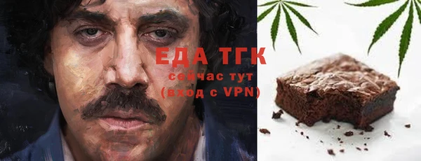 марки nbome Осташков