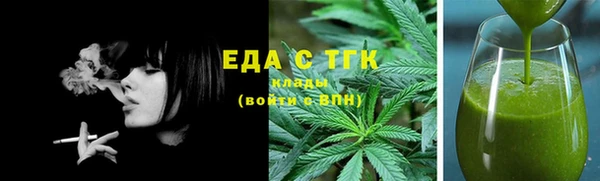 гидропоника Остров