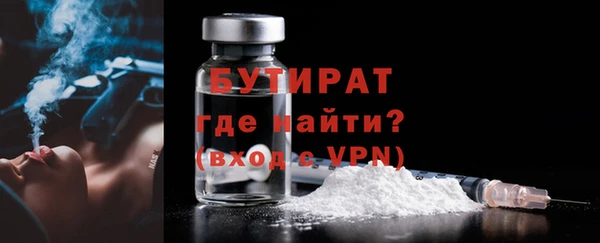 кокаин премиум Яранск