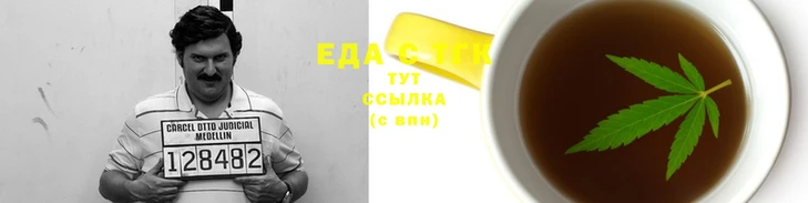mdma Осинники