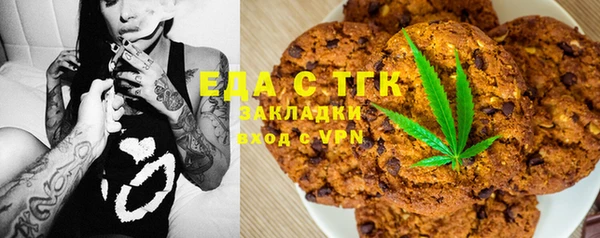 гидропоника Остров