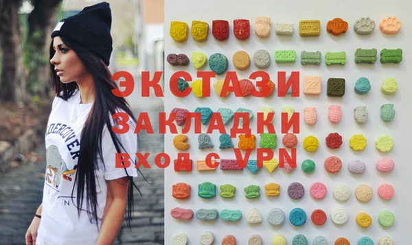гидропоника Остров