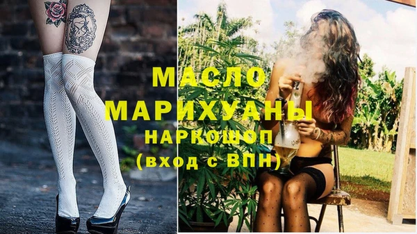 мяу мяу мука Пестово