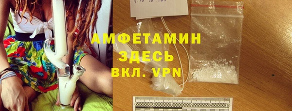 гидропоника Остров