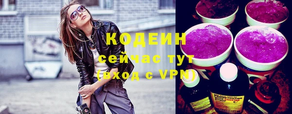 гидропоника Остров