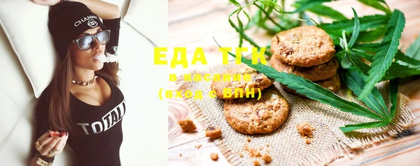 MDMA Premium VHQ Яровое