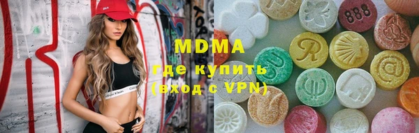 кокаин VHQ Верхнеуральск