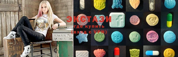 марки nbome Осташков