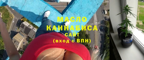гидропоника Остров