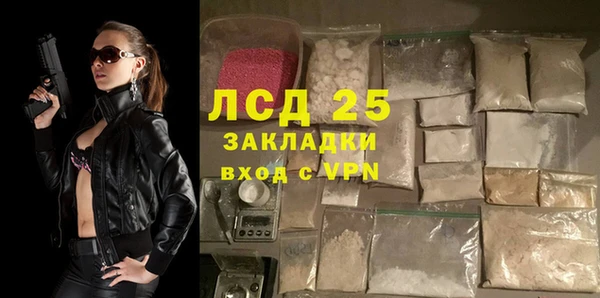 гашиш Верея