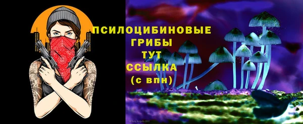 марихуана Переславль-Залесский