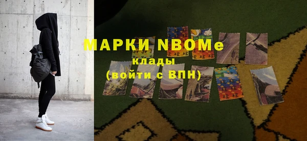 гидропоника Остров