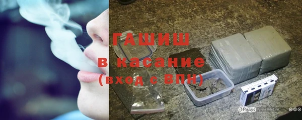 МДМА Пересвет