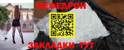 mix Гусев