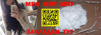 mix Гусев
