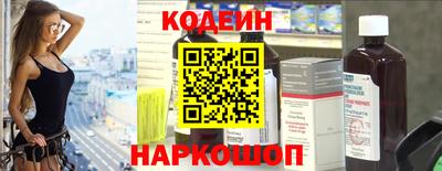 mix Гусев