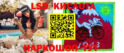 mix Гусев