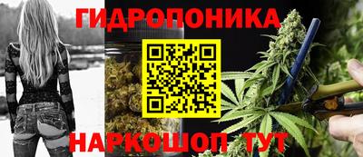 mix Гусев
