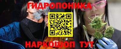 mix Гусев