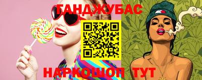 mix Гусев