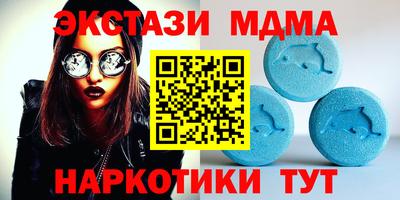 jwh Гусь-Хрустальный
