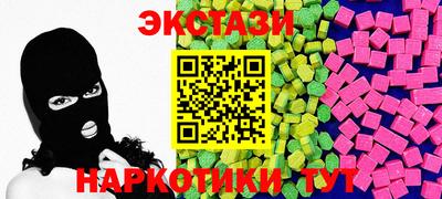 mix Гусев
