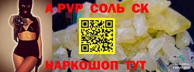 mix Гусев