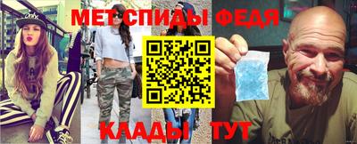 экстази Изобильный