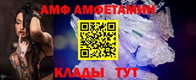 стафф Гусиноозёрск