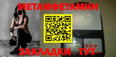 mix Гусев