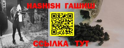 прущая мука Ипатово