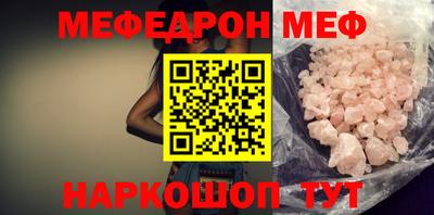 jwh Гусь-Хрустальный