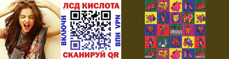 даркнет телеграм Советск Марки N-bome 1500мкг дарнет шоп